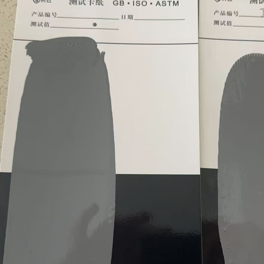 沙河口混凝土防碳化防护涂料