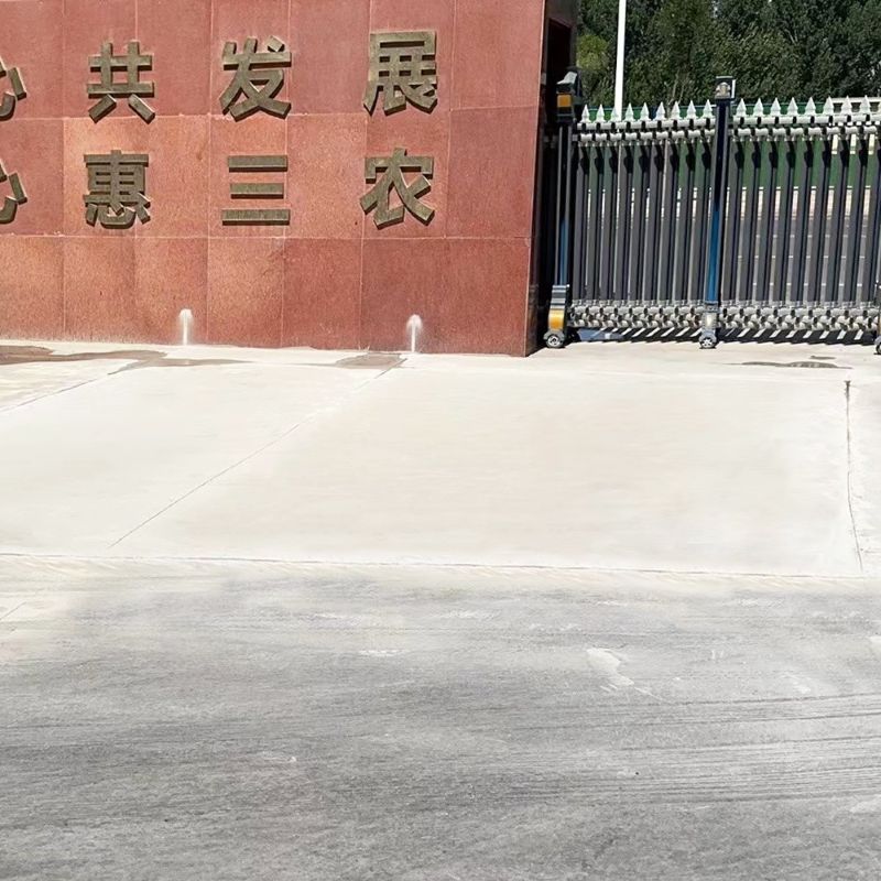 沙河口路面快速通车修补料