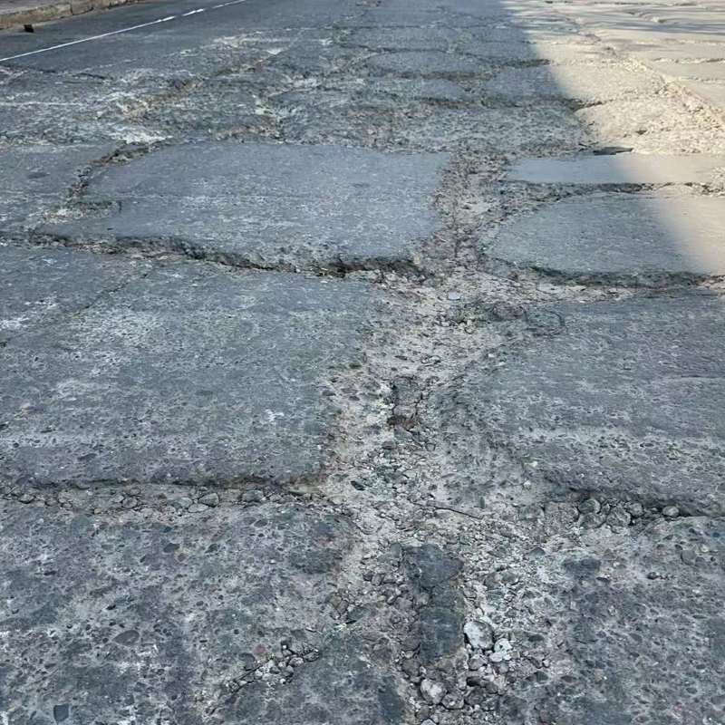 沙河口路面起砂露石子修补料